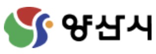 양산시
