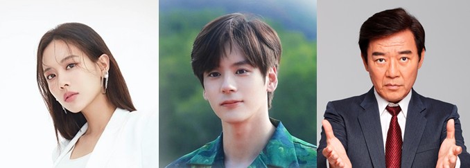 [중드 추천] 하일기묘서 다시보기 등장인물