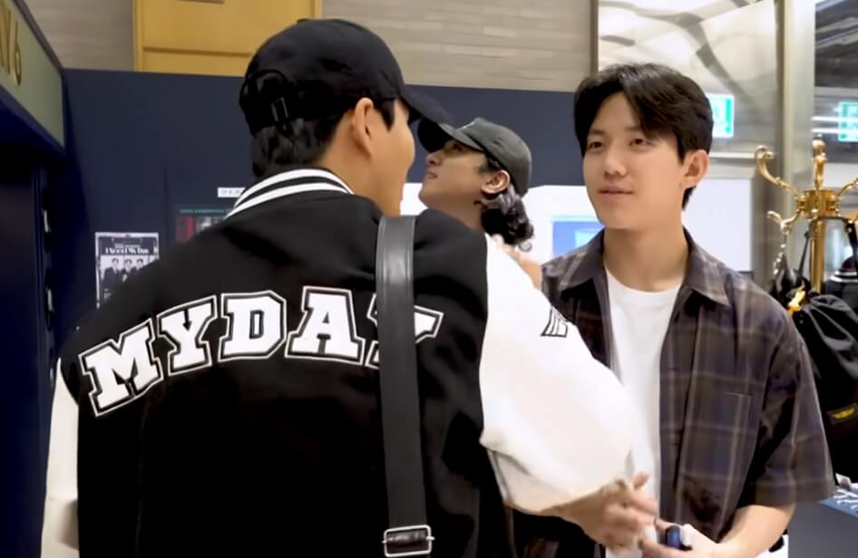 데이식스 악기 전시 코너 전경