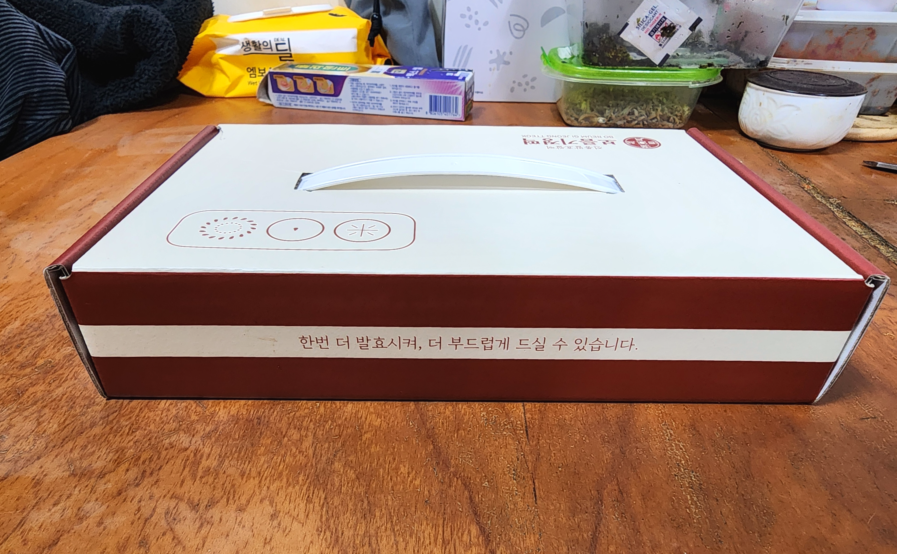 보름기정떡