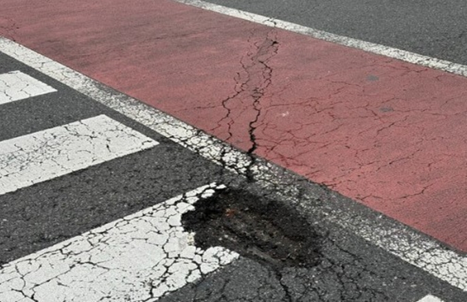 강북구 싱크홀 도로구멍