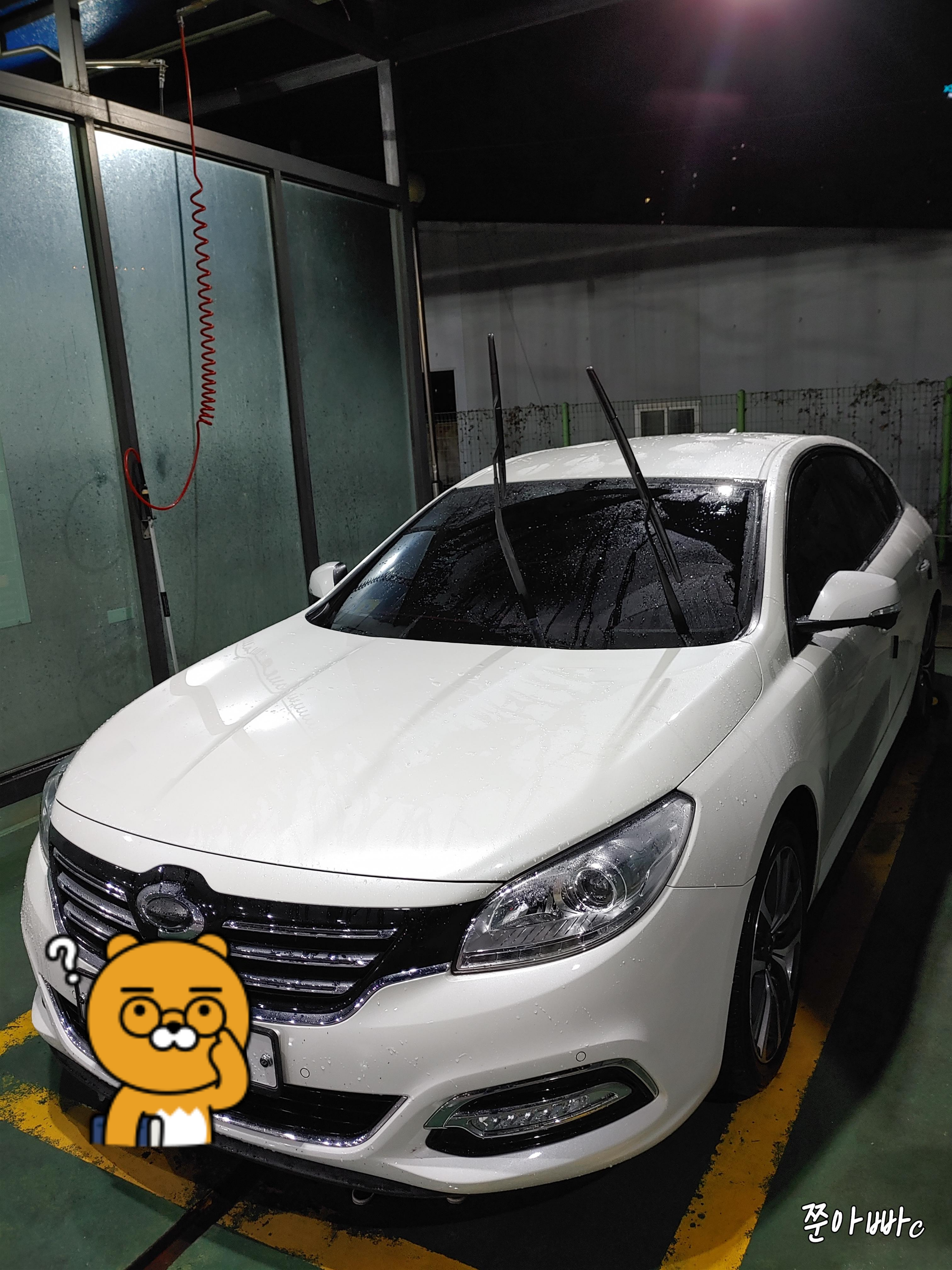 천안 하부세차장 송남타운 세차장 세차 시작