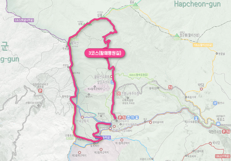 황매산 등산코스