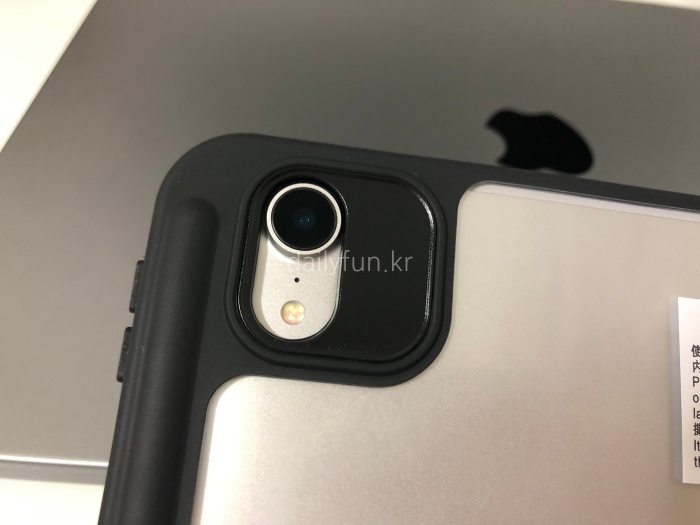 아이패드 프로 케이스 장착