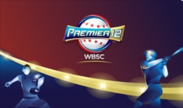 WBSC 한일전
