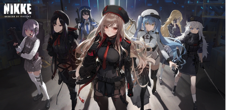 승리의 여신: 니케