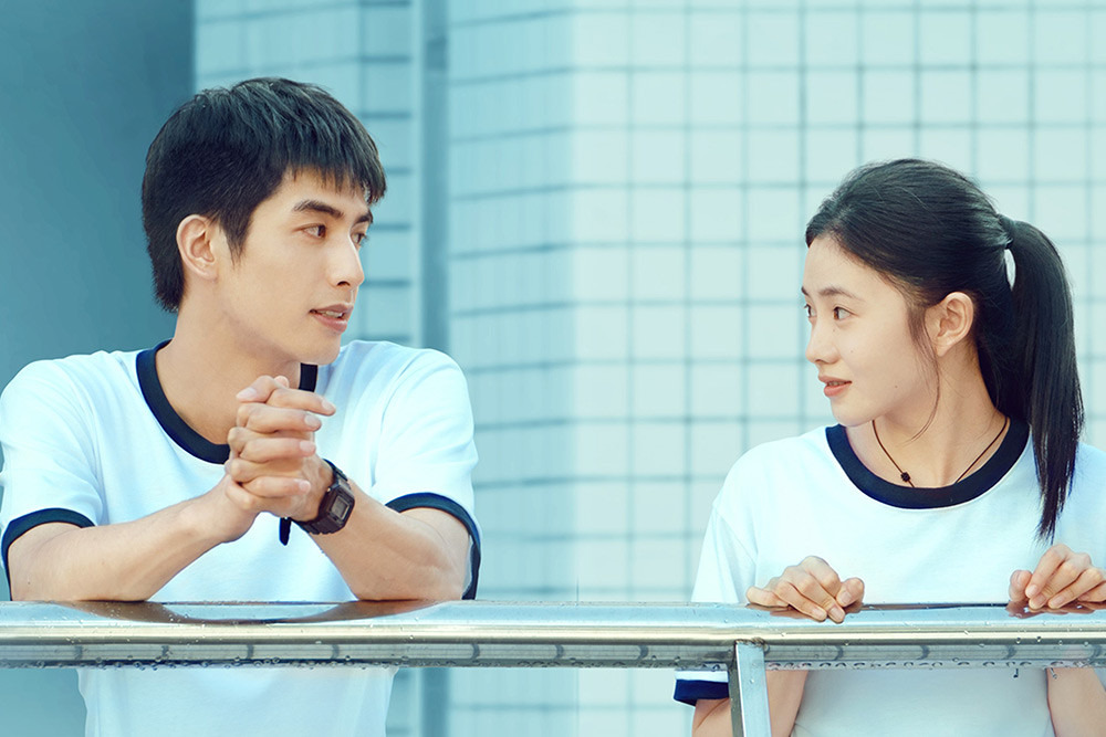 첫사랑 엔딩 출연진