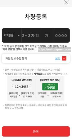 롯데몰 김포공항 카페