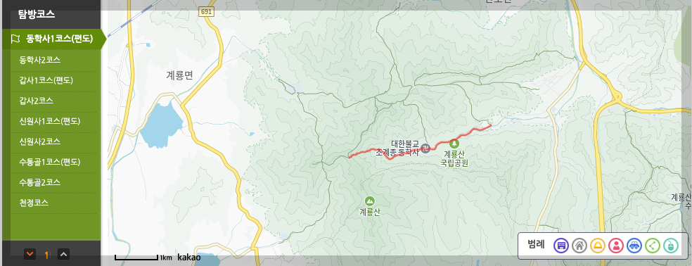 계룡산 등산코스, 지도, 추천, 난이도 등 3분 총정리