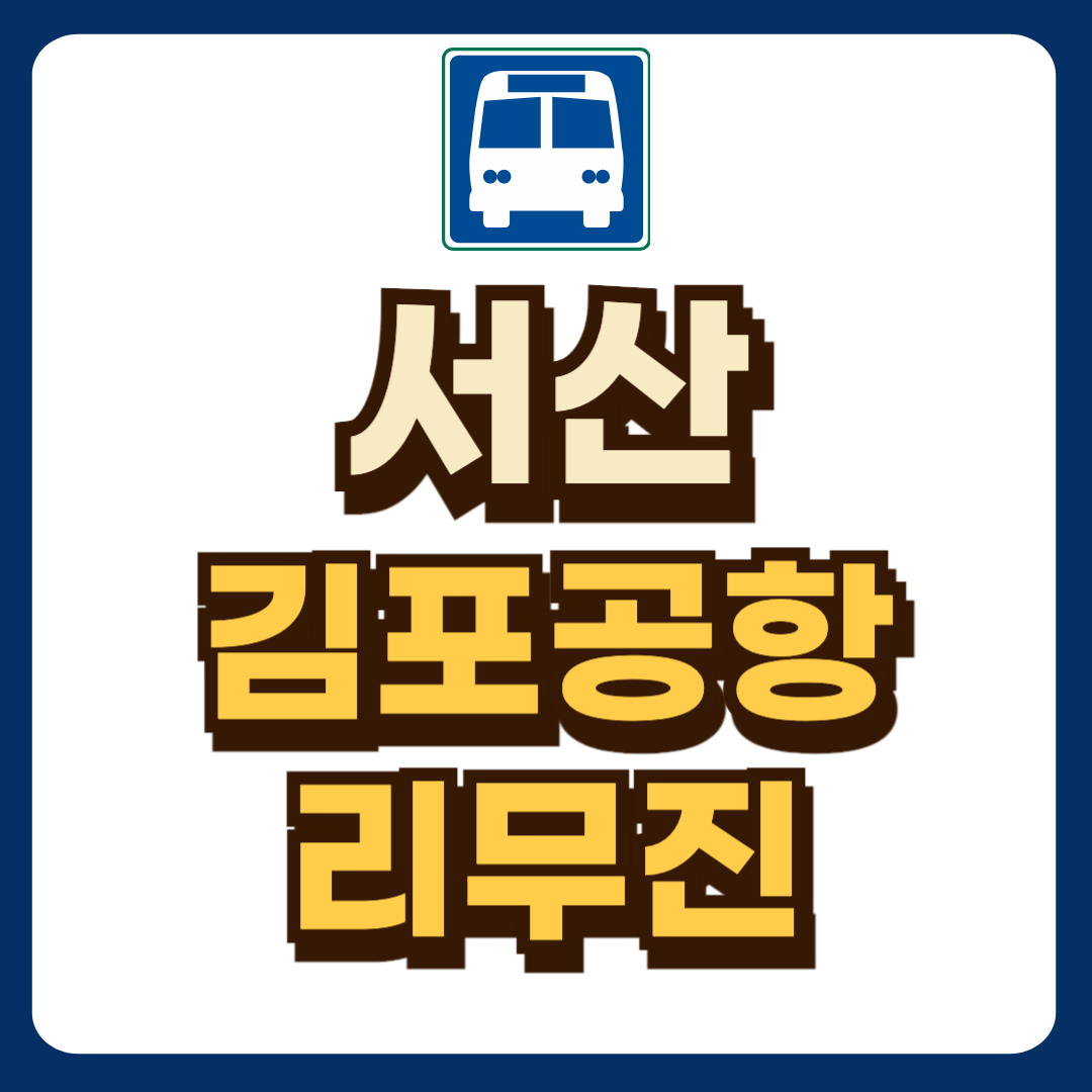 썸네일-입니다.