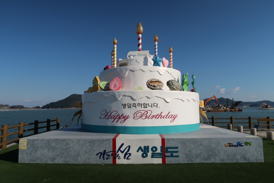 완도 가볼만한곳 베스트10