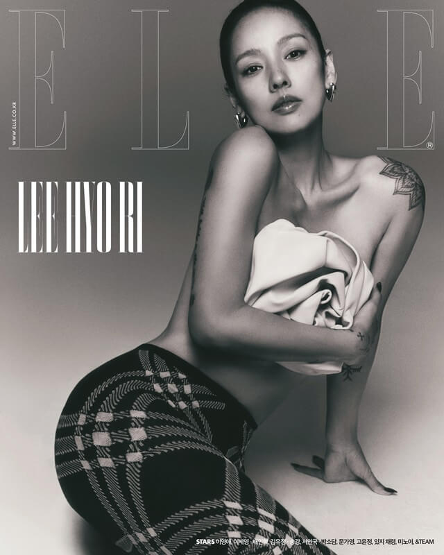 이효리 화보