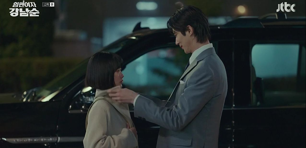 힘쎈여자강남순_12회