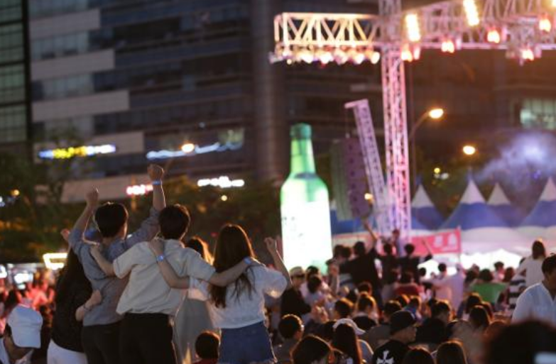 부산센텀맥주축제