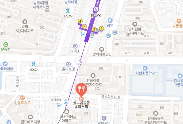 사모님짬뽕-위치