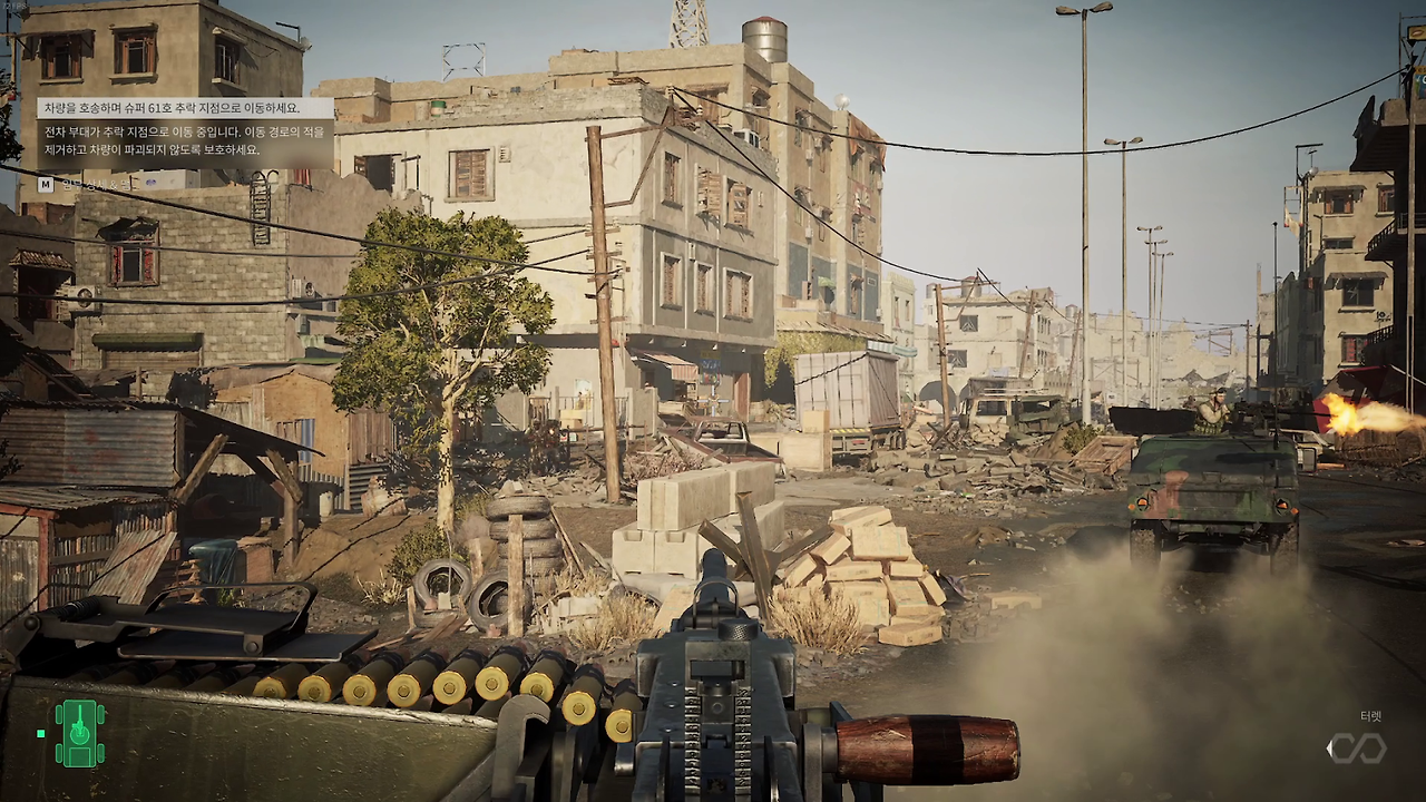 델타포스 블랙호크다운 챕터 4