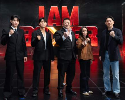 아이엠복서 OTT, 다시보기, 김동회, 김민욱, 장혁, 티빙, 재방송, 우승상금