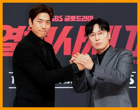 열혈사제 시즌2 재방송 시간 다시보기 ott