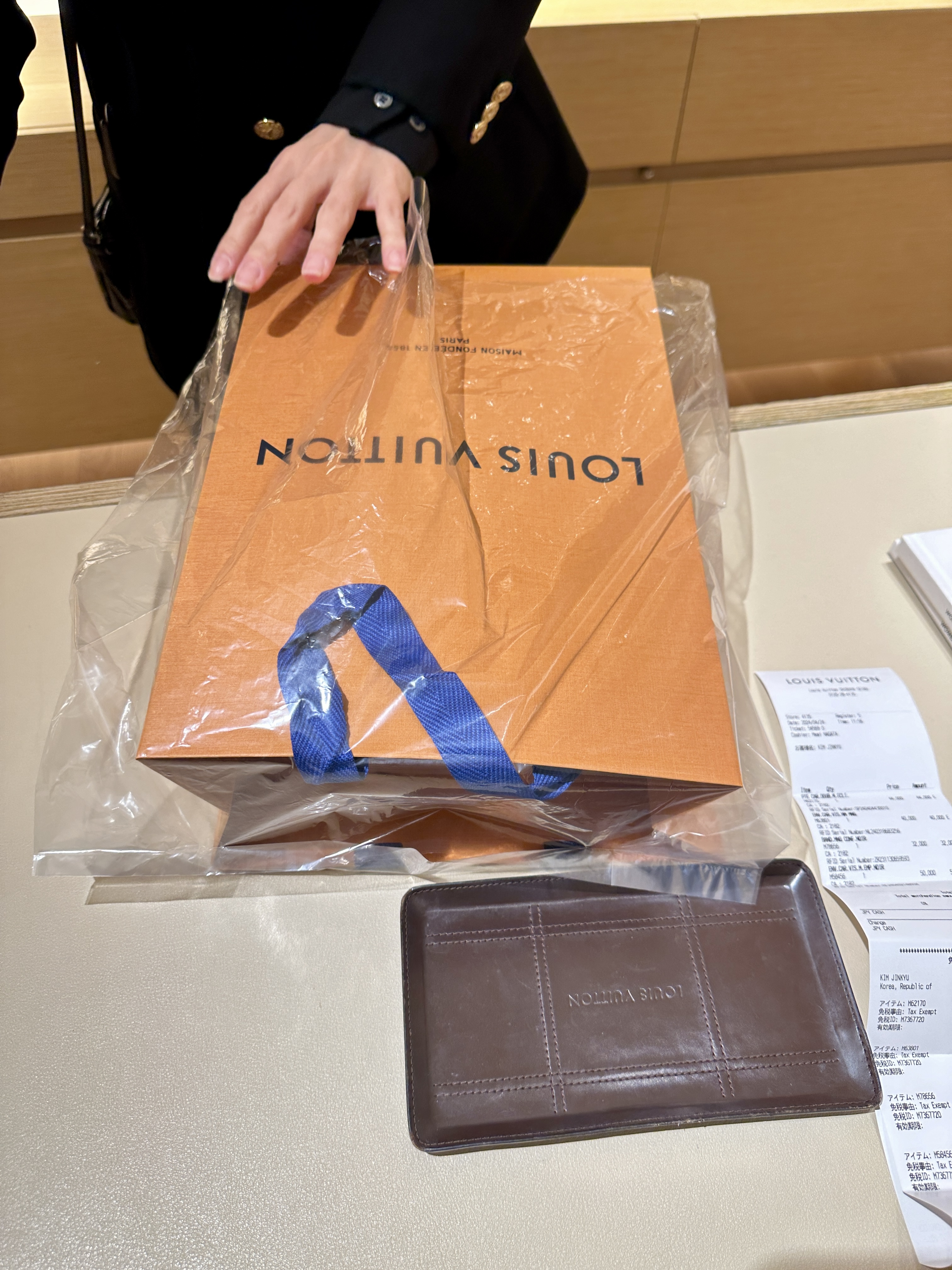 비오는날이라 방수포장 해주신 루이비통 셀러분