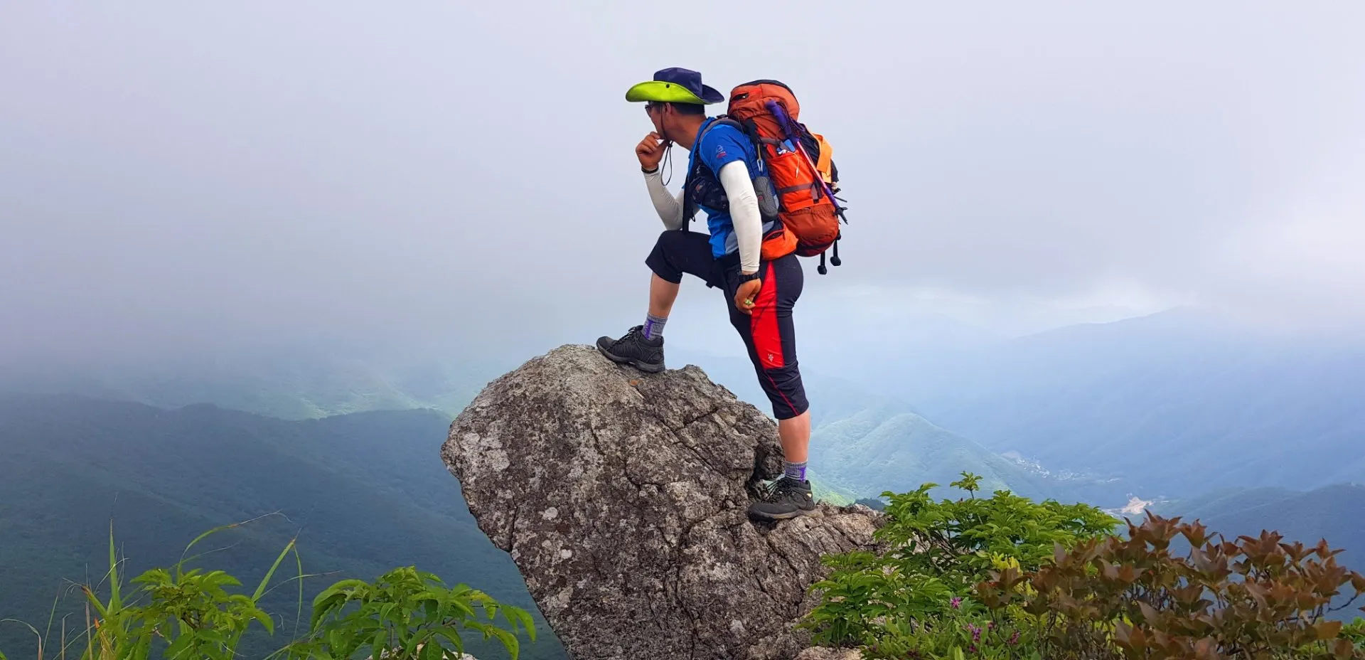 울산 신불산