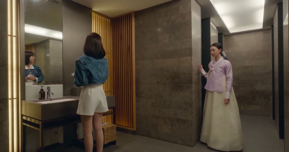 아씨두리안_8회