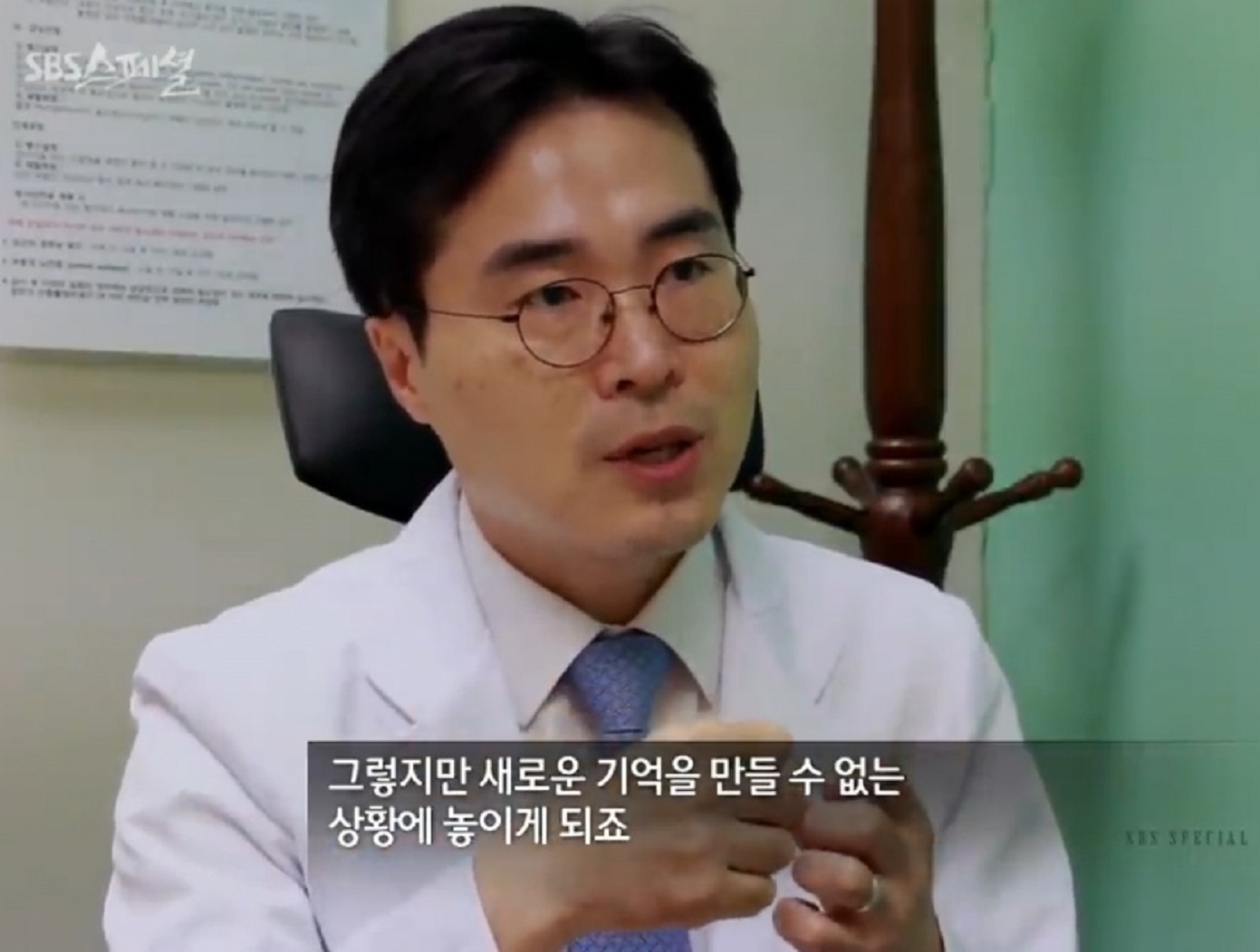 이순태-교수-뇌염-신경과