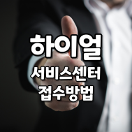 썸네일 입니다.