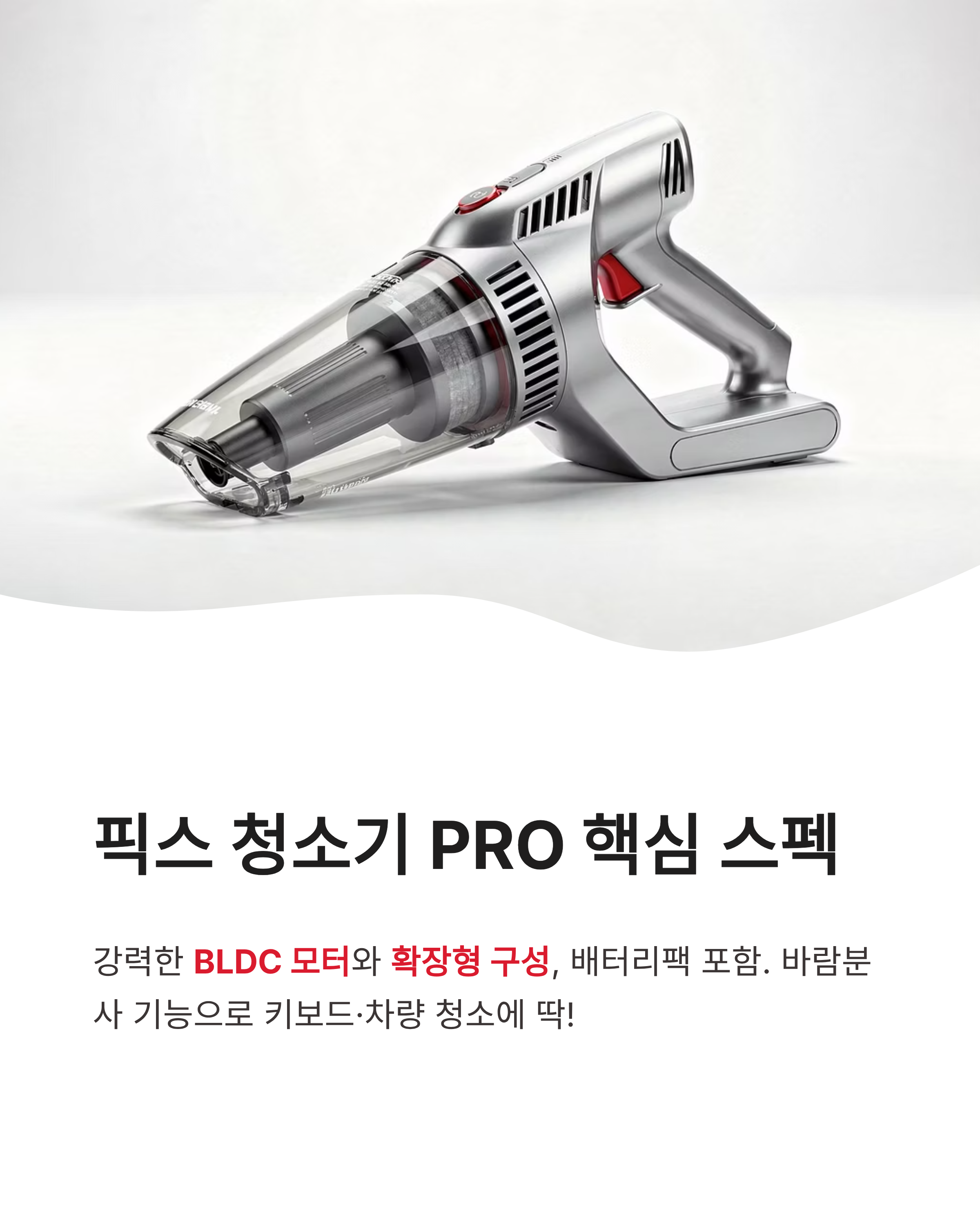 7월 6일 캐시워크 퀴즈정답 완벽정리!!