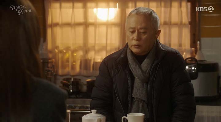 삼남매가 용감하게 31회