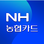 농협카드 어플