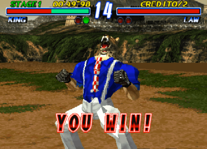 철권2-오락실게임-종료-화면