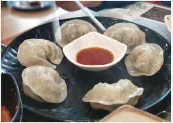 도토리무말랭이낙지볶음