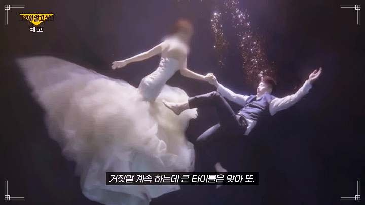 자백 속 음모 파주 연쇄살인 택시기사 동거녀 살인범 이기영 미스터리