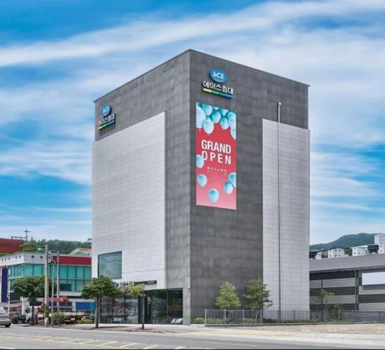 에이스침대 에이스스퀘어 여수점