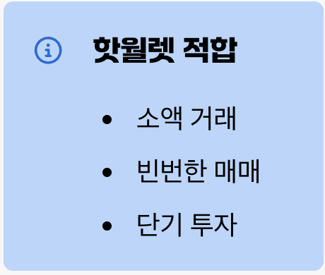 누구에게 꼭 필요할까?