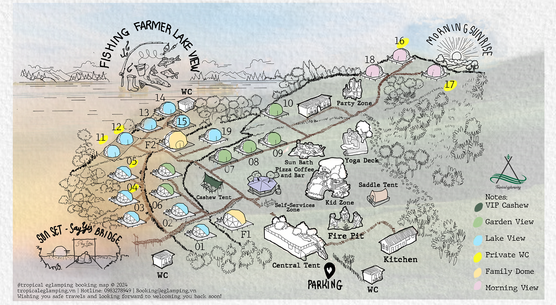 텐트 위치(출처 : 공식홈페이지)