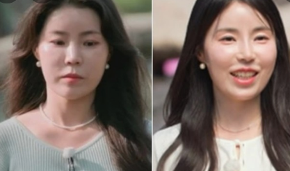 나솔사계 여자출연자 프로필