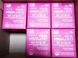 저분자콜라겐김사랑콜라겐가격정보부작용