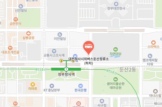 대전청사시외버스정류장 위치