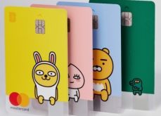 카카오뱅크 주택담보대출