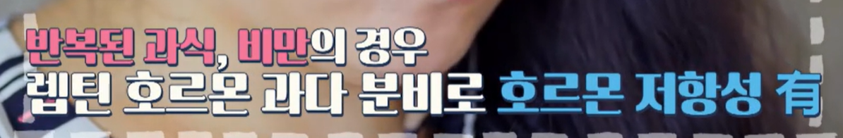 시서스 효능