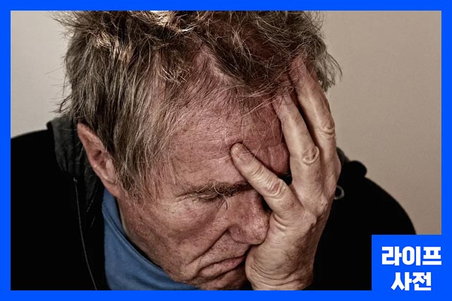 미로염은 코로나 증상 어지러움의 주요 원인