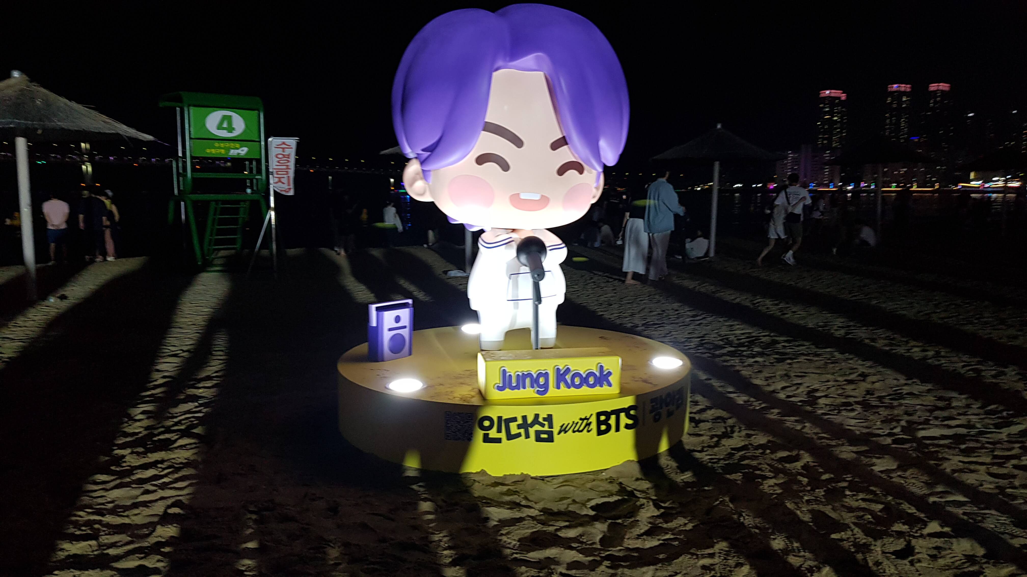 방탄소년단-정국