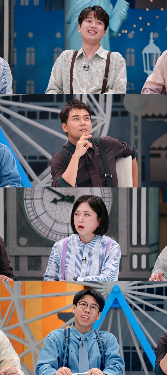 &#39;톡파원 25시&#39; 이찬원이 애주가다운 면모를 드러낸다.[사진=JTBC]