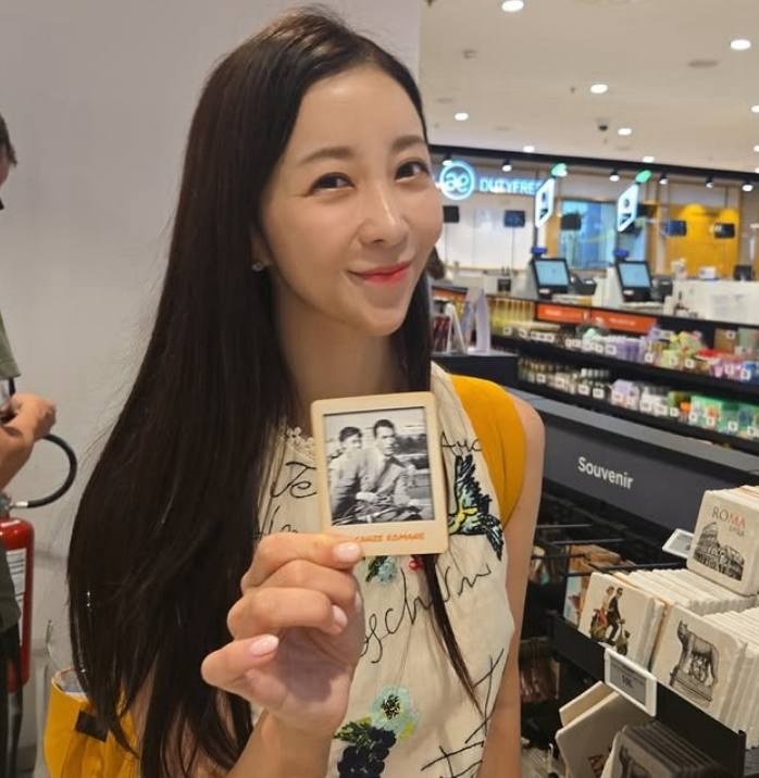 원자현 인스타 윤정수 와이프