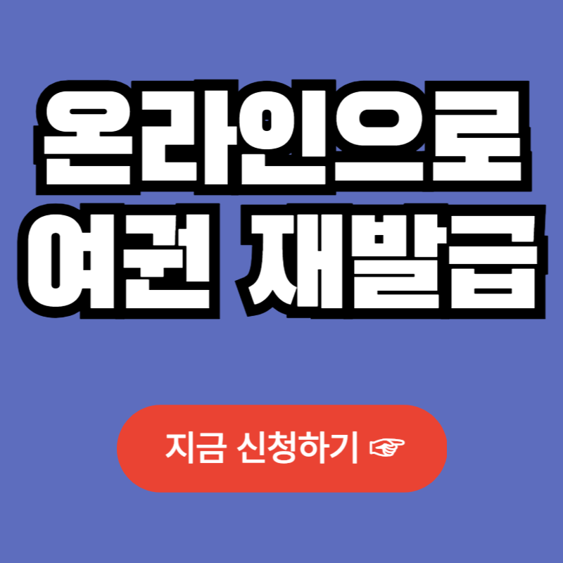 아로스 팝업