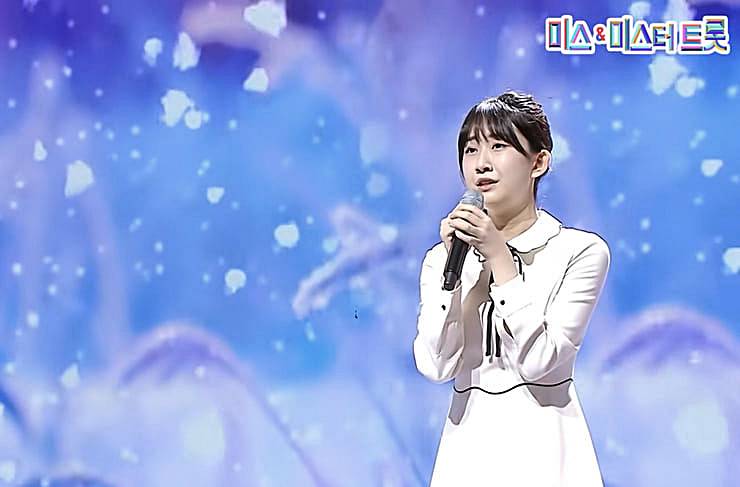 가수-전유진