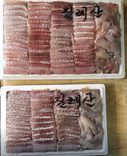 광명수산