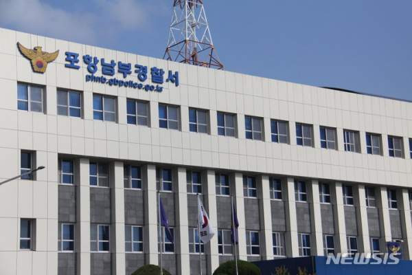 포항 여중생 집단폭행 사건 전말과 학교폭력 처벌 수위: 피해자 대응 및 법적 가이드라인