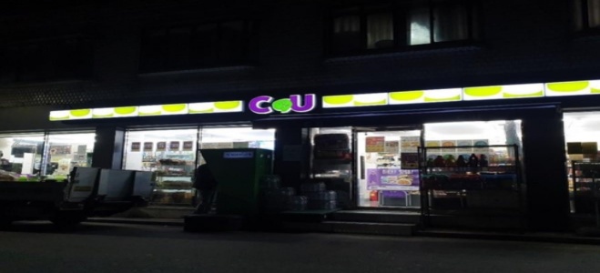 야간 편의점 이미지